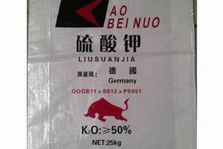 中国十大名牌肥料厂家