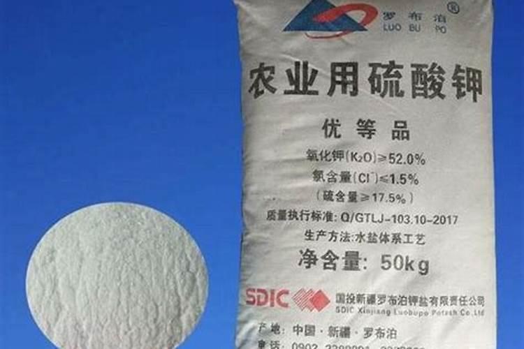 氯化钾和硫酸钾哪个好