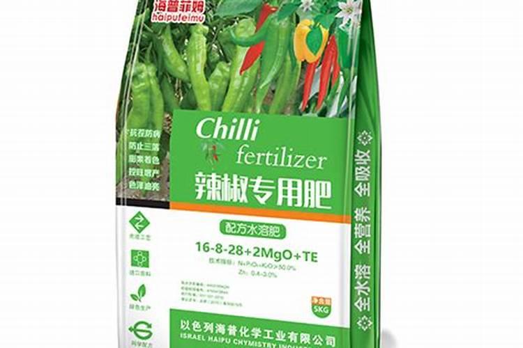 工业辣椒种植专用肥有哪些种类？