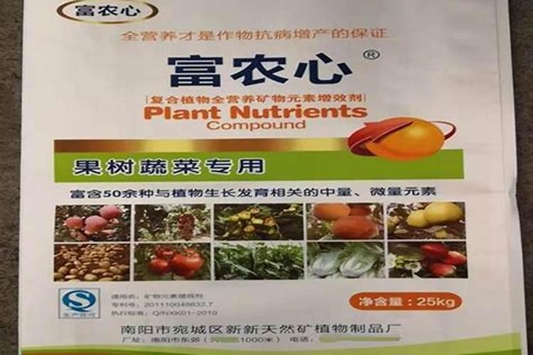 蔬菜收获前施矿物肥可以吗