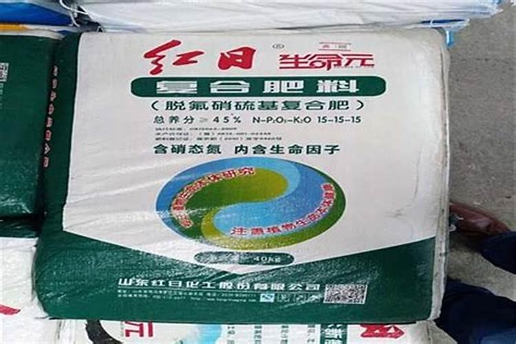 花的复合肥什么品牌好