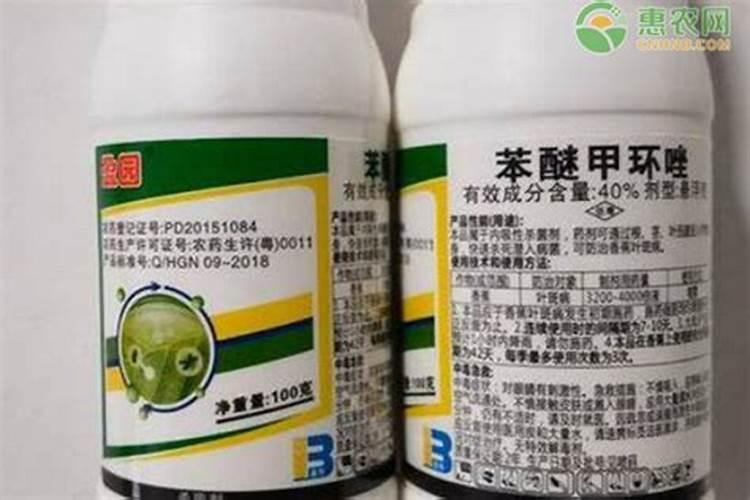 康宽能和苯醚甲环唑和叶面肥混用吗