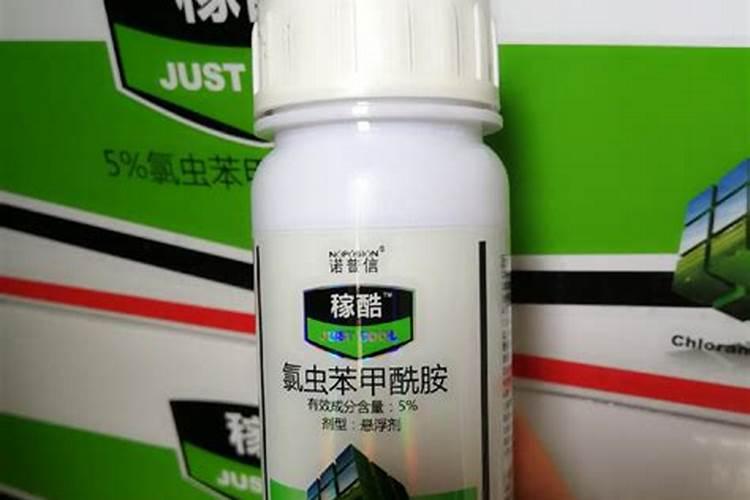 打氯虫苯甲酰胺时能加尿素吗