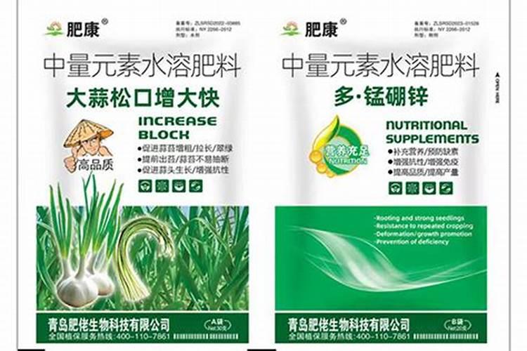 大蒜需要锌和硼肥吗？