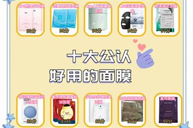 十大公认最好的花肥