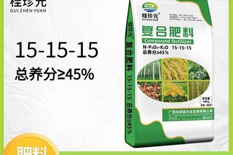 平衡肥多久放一次比较好用？