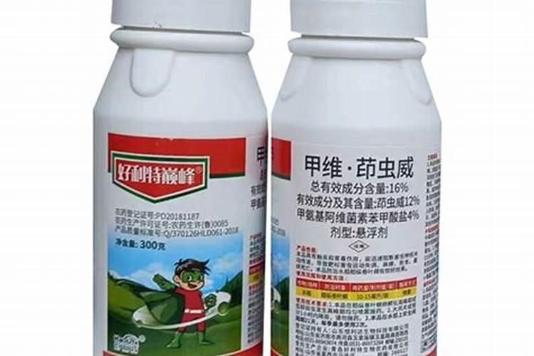 甲维茚虫威能和磷酸二氢钾和呲唑醚菌酯以及芸苔素混配吗