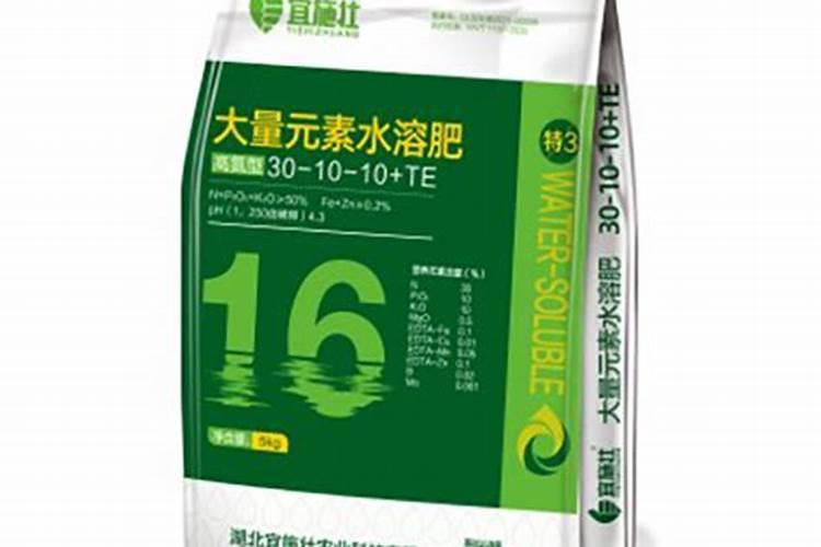 施壮格水溶肥多少钱一公斤啊？
