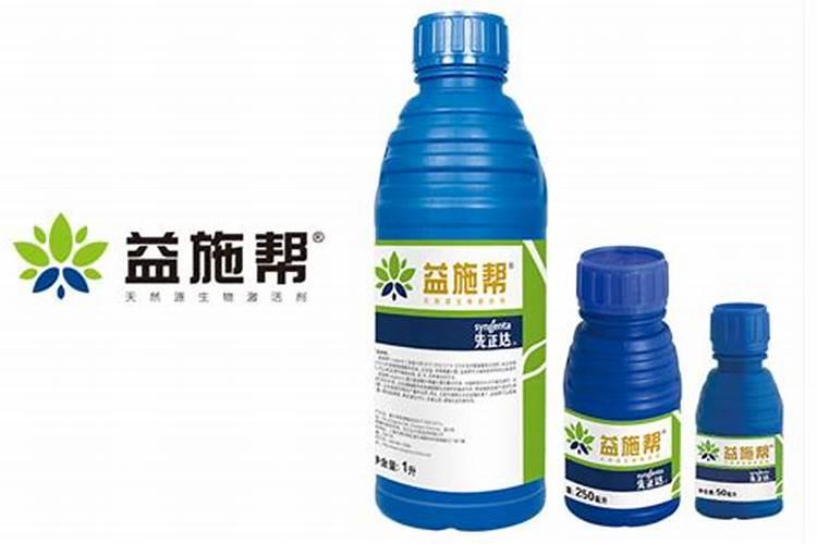 配氨基酸水溶肥水剂的氨基酸原料用哪种