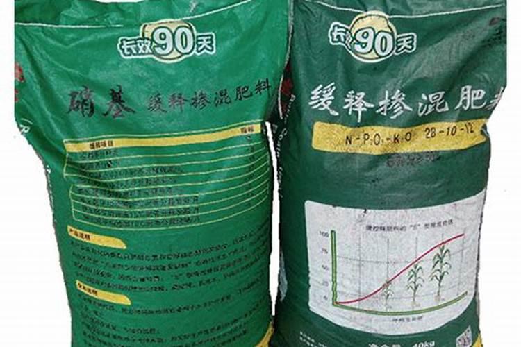 什么是长效硝基肥料的作用？