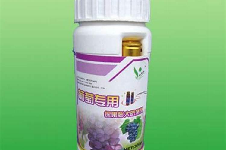 ...膨大肥料？葡萄促花保果专用膨大肥料,葡萄叶面肥用调色师