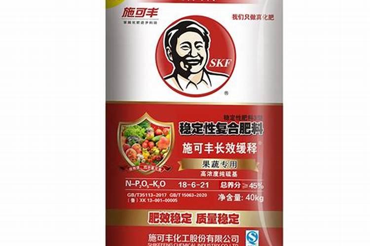 施可丰生产的颗粒硼有≥10%的吗？