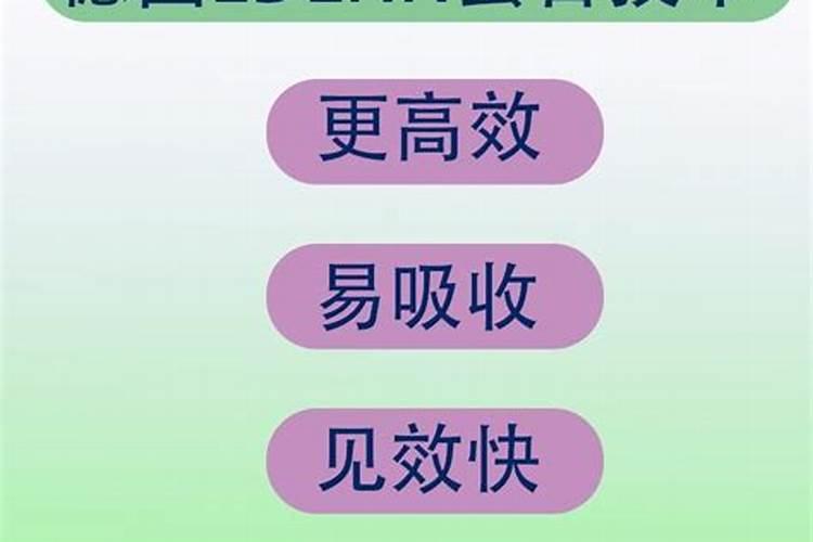 悬浮型大量元素水溶肥(德国EDENN螯合技术生产)