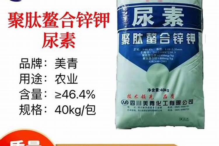 尿素是否属于氨肽氮肥产品？