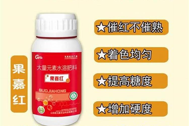 新元素大量元素水溶肥的优势