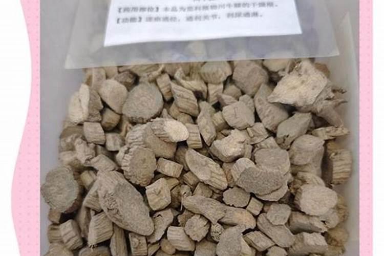 根茎类药材硼肥每亩最佳使用是多少斤