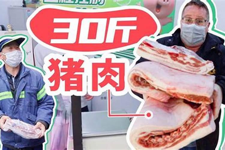 我想买四十斤的东西每袋5克装的需要买多少袋？