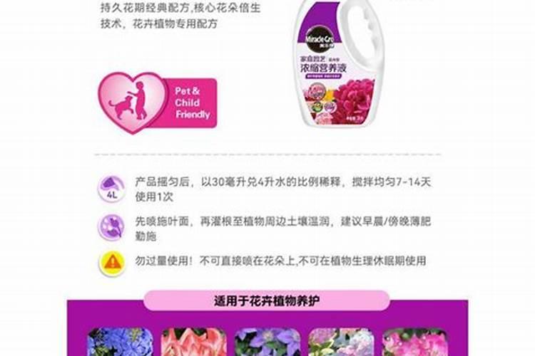 尿素最忌三种植物