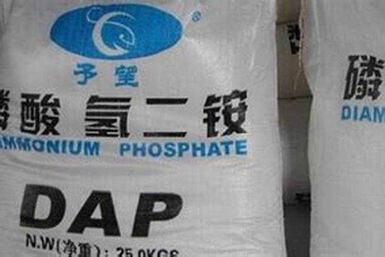 磷酸二铵使用禁忌