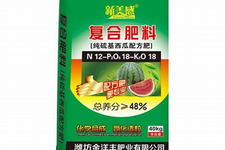 氨化硫酸钾复合肥能在西瓜上用吗？