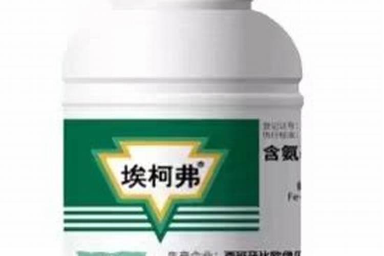 中农埃柯弗氨基酸喷玉米最多一桶能加多少克