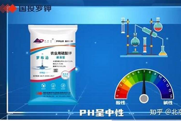 罗布泊黄腐酸型硫酸钾 具有绿色、生态、环保、速溶的特点