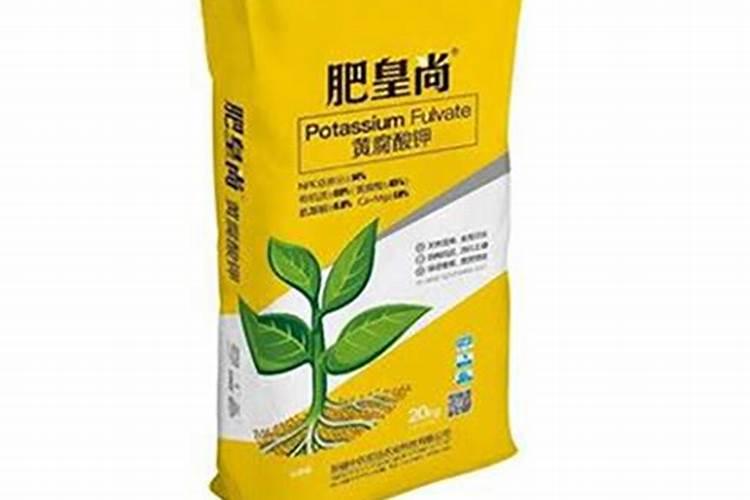 北疆肥皇尚黄腐酸钾颗粒装10公斤多少钱一公斤