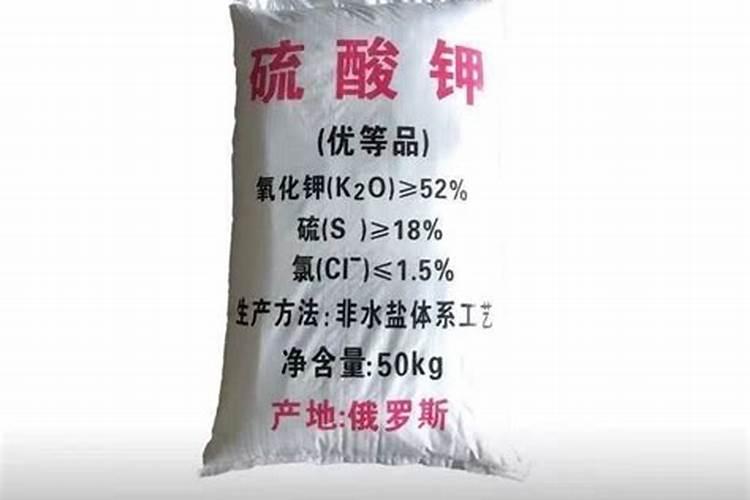硫酸钾肥多少钱一袋100斤
