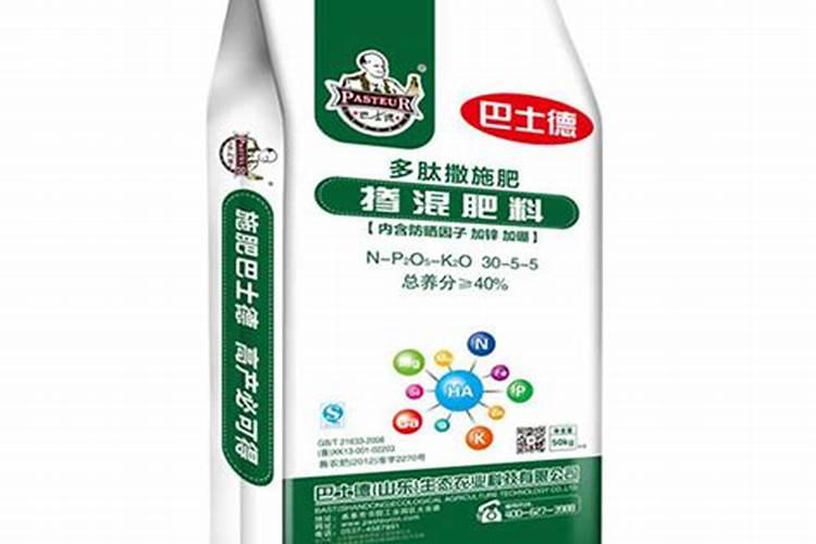 巴士德控释掺混肥多少钱一袋