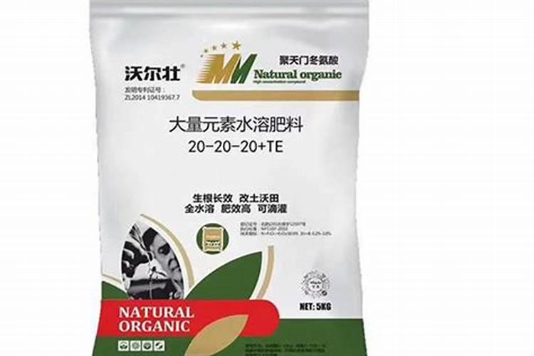 河北宁奥的肥料正规吗