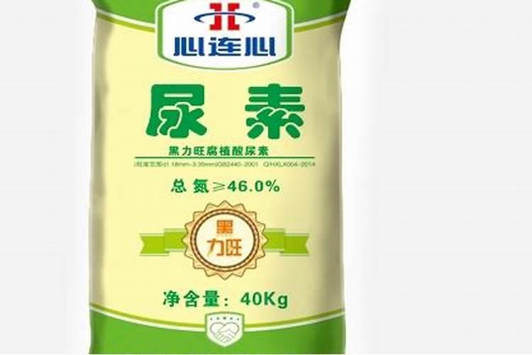 黑劲丰腐植酸尿素怎么样？