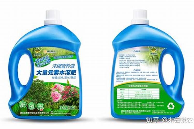 什么叫大量元素水溶肥料？