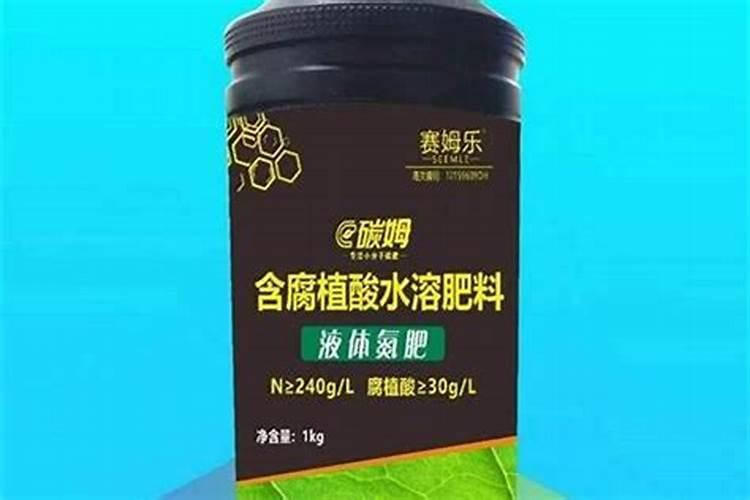 液体氮肥药材用一桶水兑多少水？