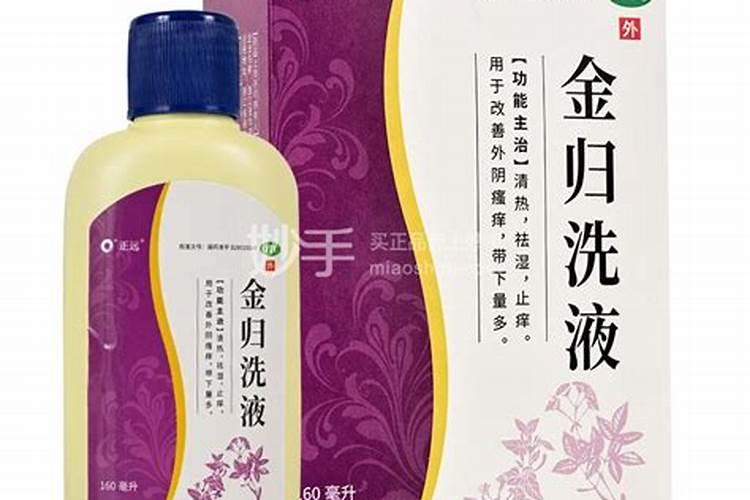 乌金999是正归厂家生产的吗