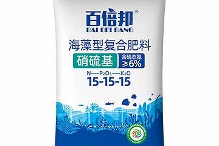 百倍邦13527海藻肥批发价格