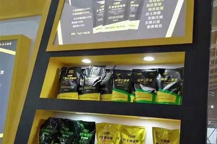 矿源黄腐酸钾是如何起作用的？瓜果蔬菜使用矿源多少用量合适