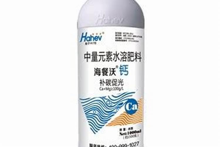 浙江液体钙肥厂家有哪些？