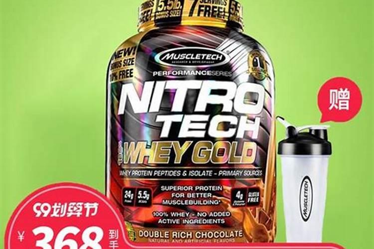 硫酸钾粉哪个牌子性价比高