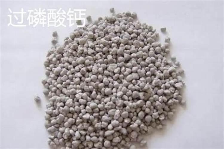 灰色颗粒夹杂少量粉色颗粒是什么化肥