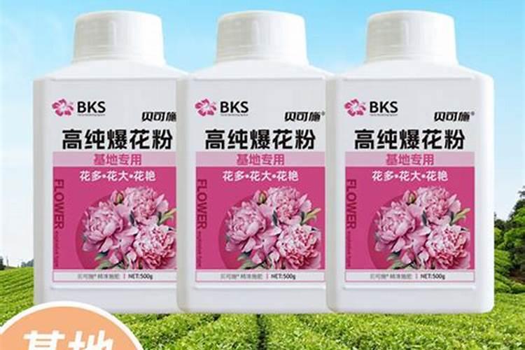 贝可施肥料牌子是名牌吗