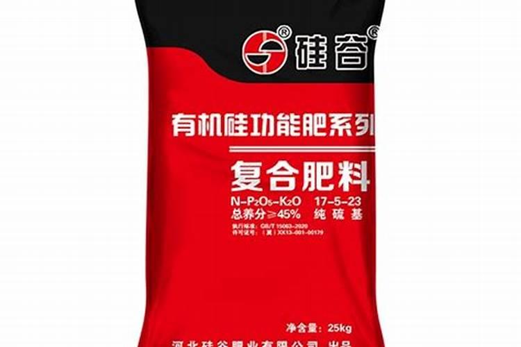 河北硅谷肥料价格一览表