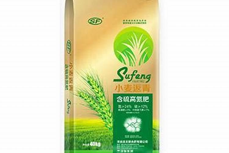 小麦用平衡肥还是高氮肥