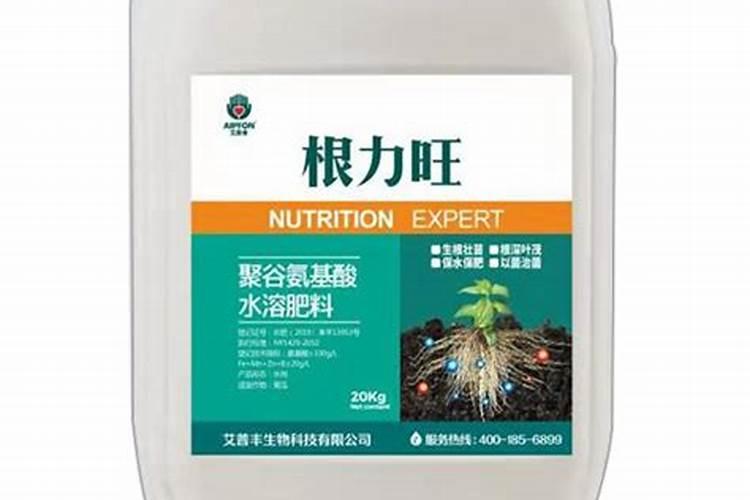 艾普旺水溶肥多少钱一袋