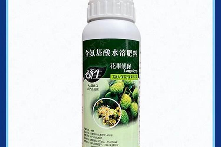 想问荔枝专用叶面肥什么好