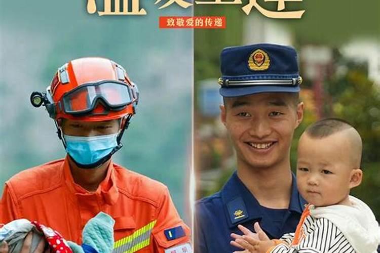 张自立的主要科研成果与论著