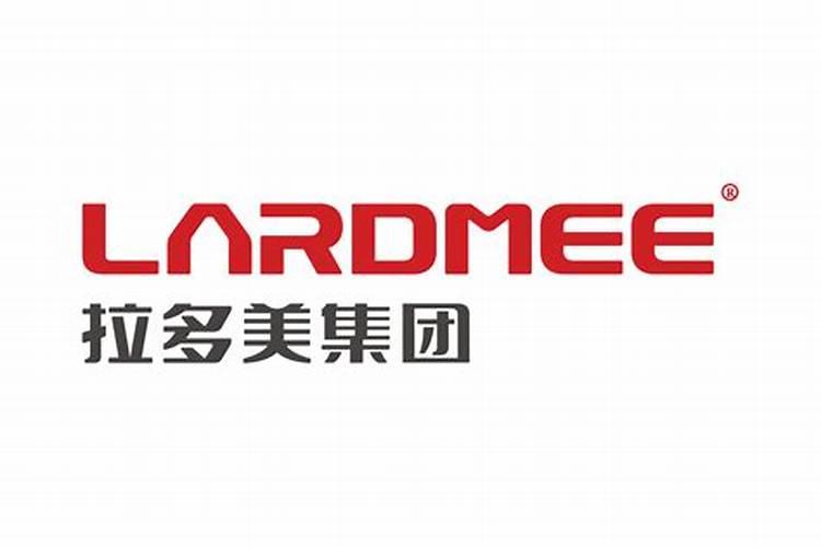 拉多美属于什么档次