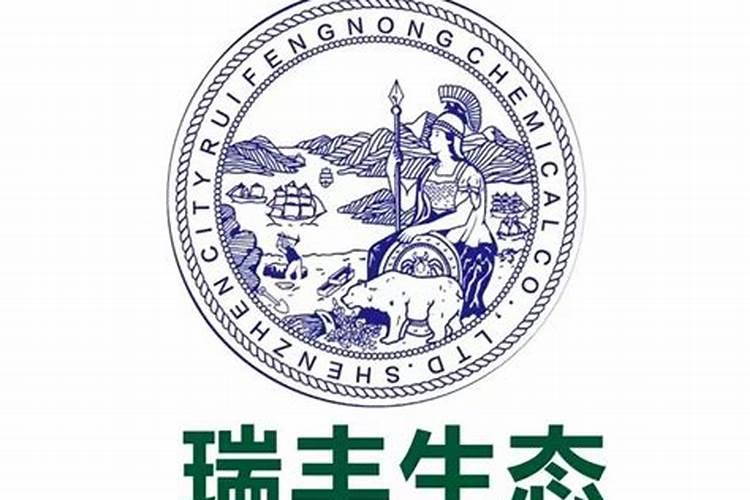 瑞丰生态肥料好不好