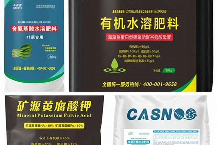 果蔬功能肥怎么样施肥？