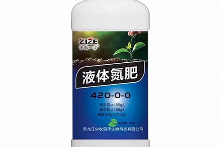 液体氮肥哪个厂家好