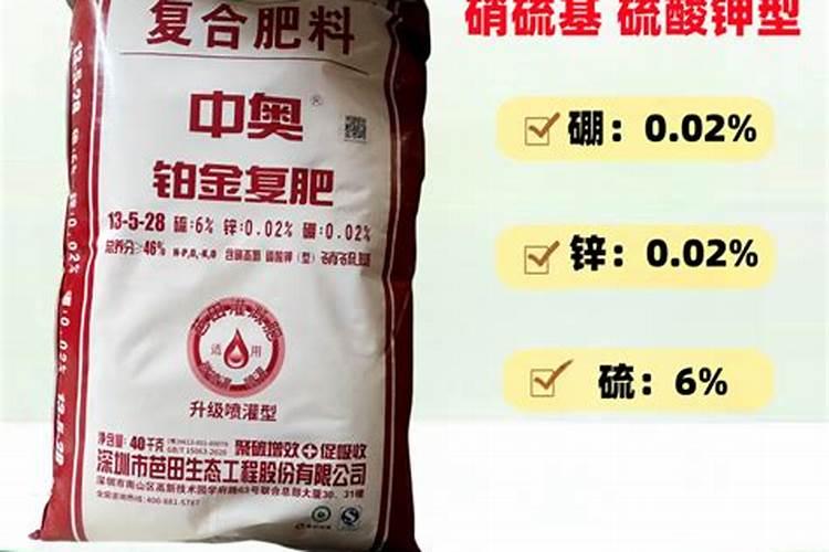 复合肥料怎么用在种子上？